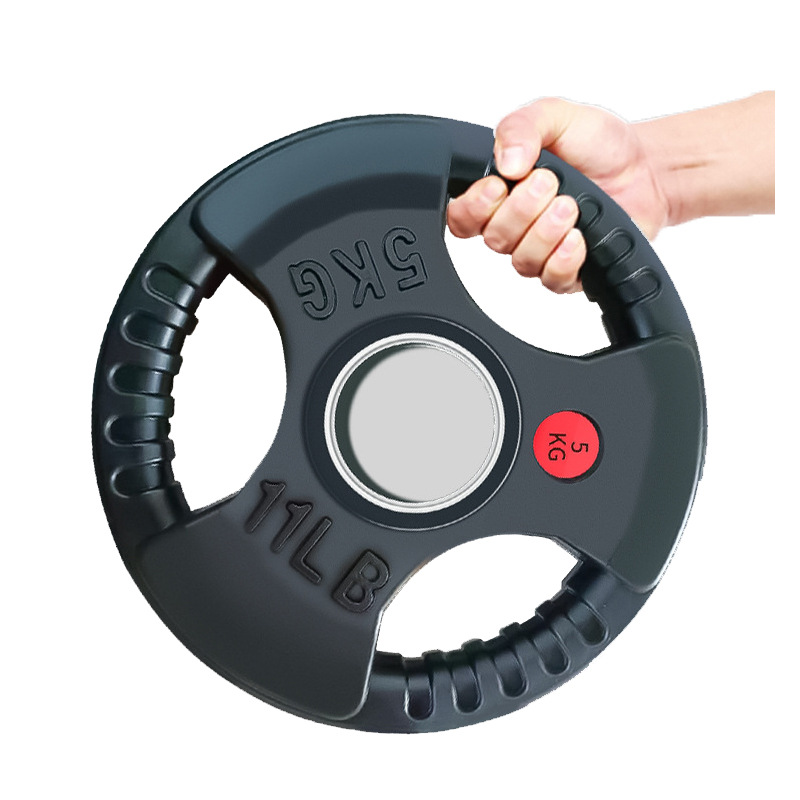 แผ่นยกน้ำหนักสามหลุม